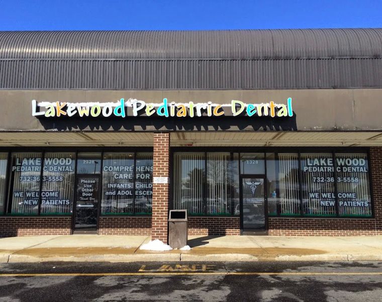 Lakewood Pediatric Dental PA: Dierna George DDS