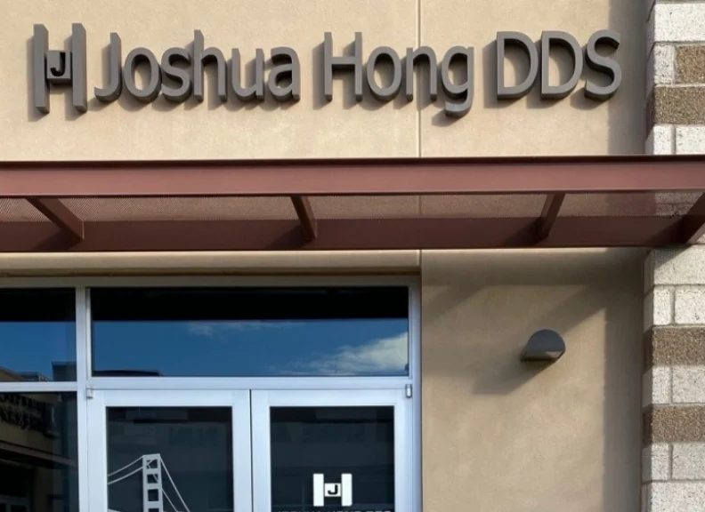 Goodman Dental (formerly Joshua Hong DDS) 3