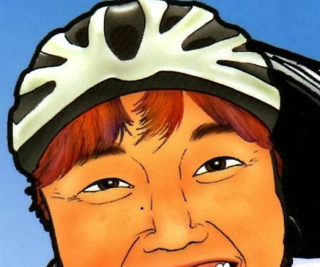 Sachiko Virginia Fukuman, DDS