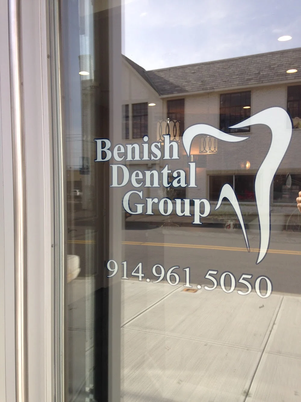 Benish Family Dental Group 6