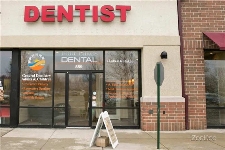 Four Lakes Dental of Grayslake 7