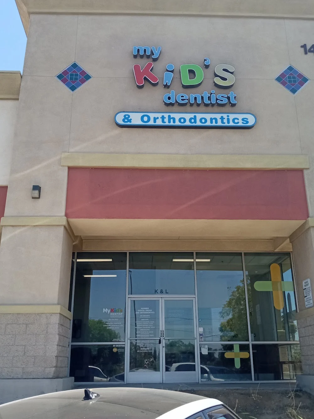 My Kid's Dentist & Orthodontics 2