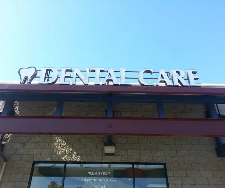 Rengstorff Dental Care
