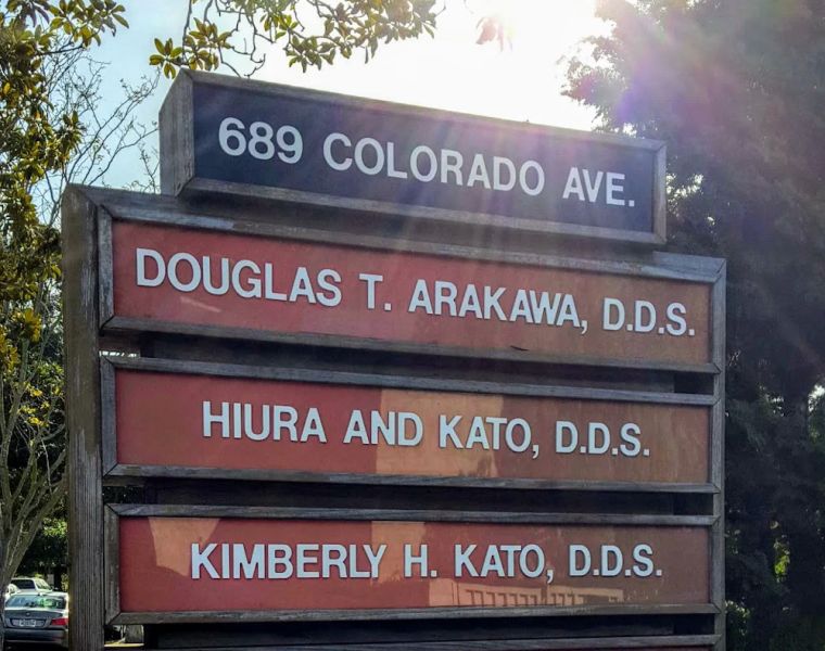 Douglas Arakawa DDS