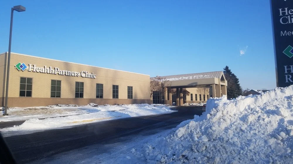 HealthPartners Dental Clinic Coon Rapids 2