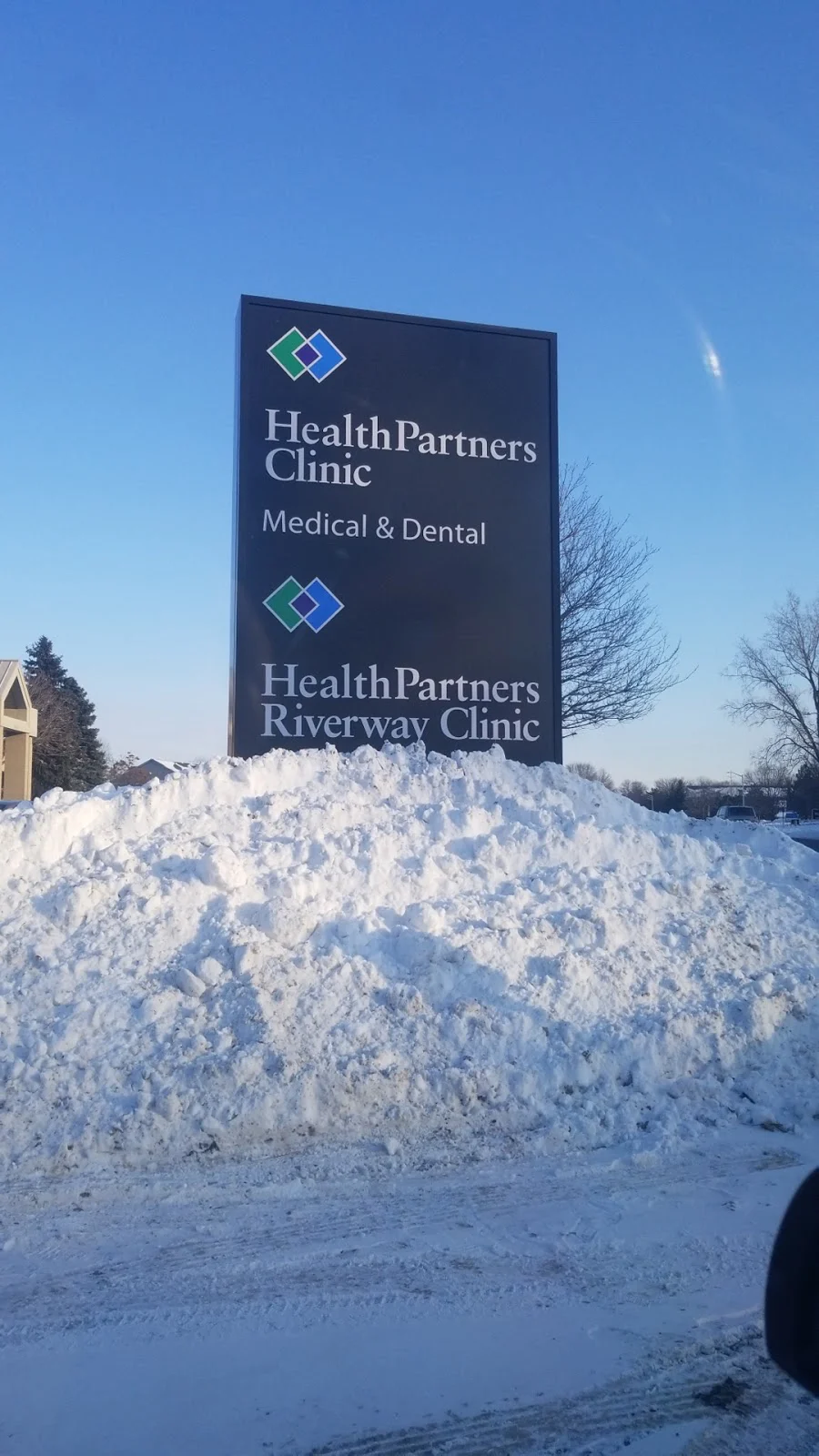 HealthPartners Dental Clinic Coon Rapids 4