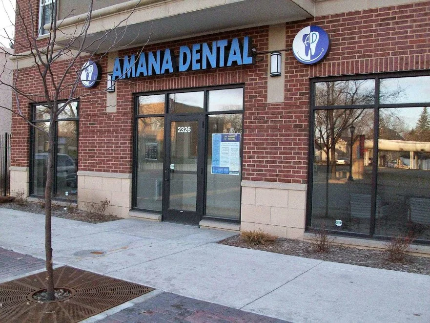 Amana Dental 3