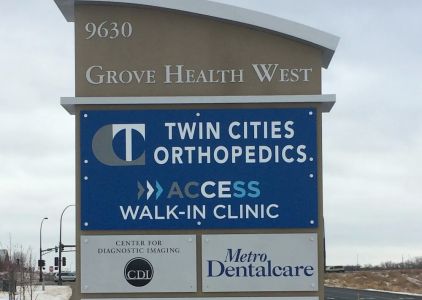 Metro Dentalcare Maple Grove Grove Circle