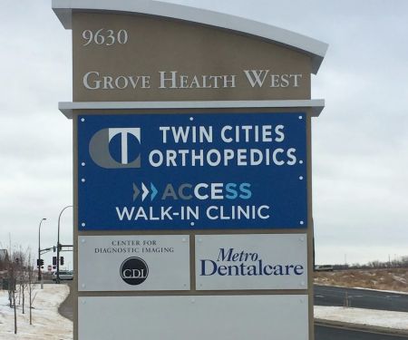 Metro Dentalcare Maple Grove Grove Circle