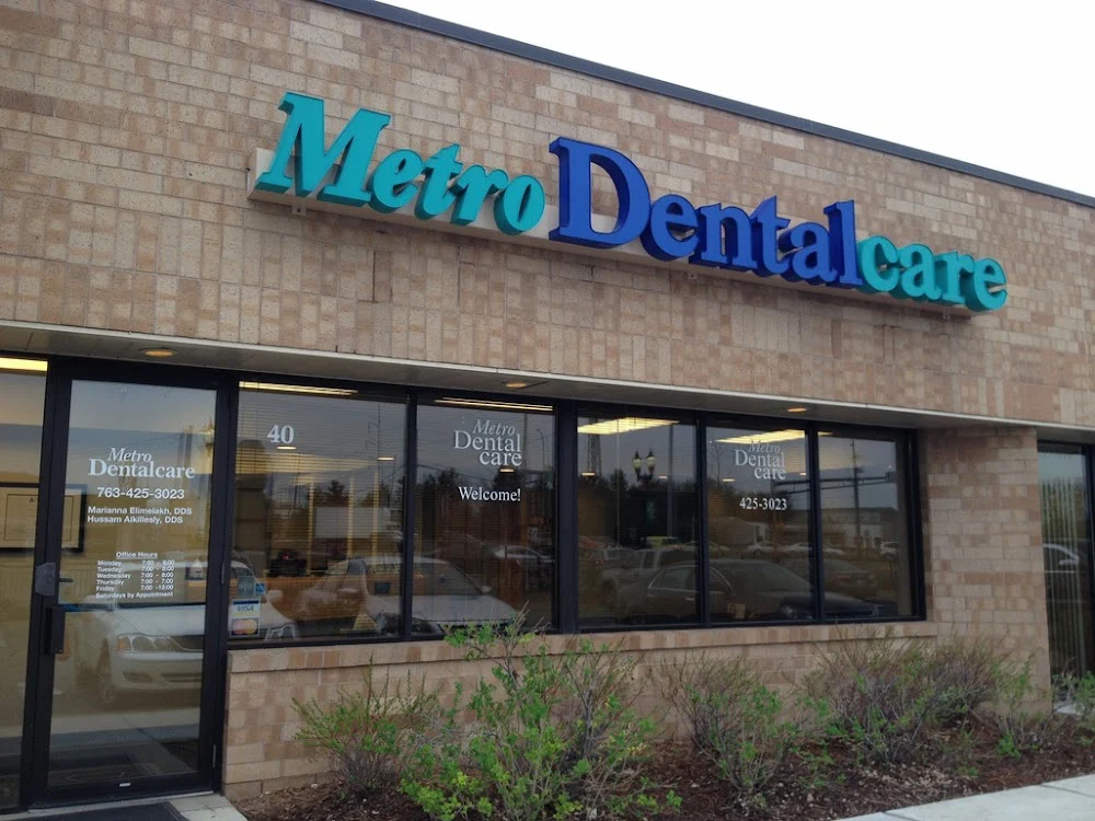 Metro Dentalcare Osseo 4