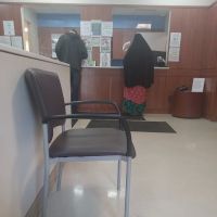 Montefiore Dental Clinic ico