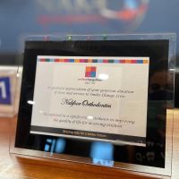 Nak4 Orthodontics Arlington Heights ico