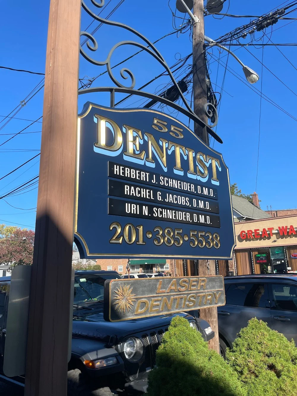 Dumont Dentist: Dr. Herbert Schneider, Dr. Rachel Jacobs, & Dr. Uri Schneider 5