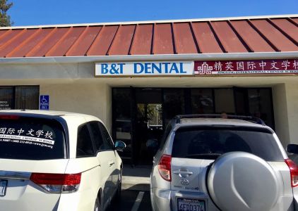 B&T Dental