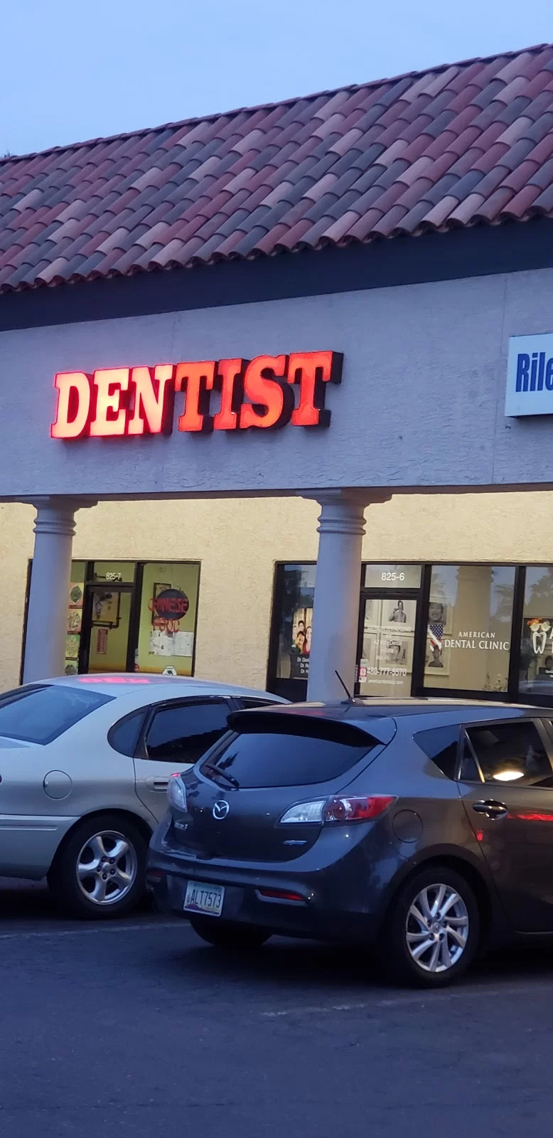 AZ Family & Kid's Dental Picture 6