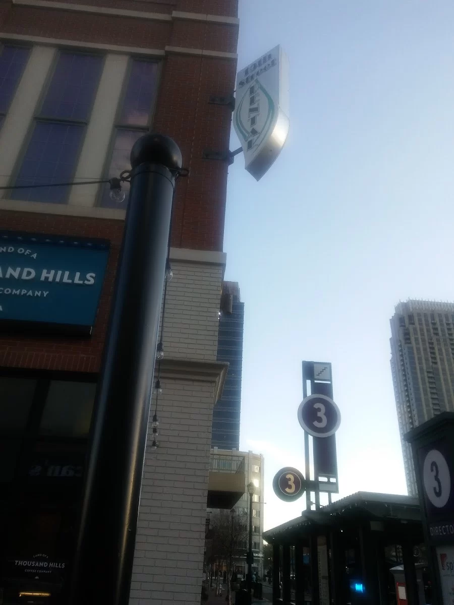 19th Street Dental - Patel Trushar Dr 1