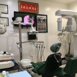 Chinatown Dental Clinic