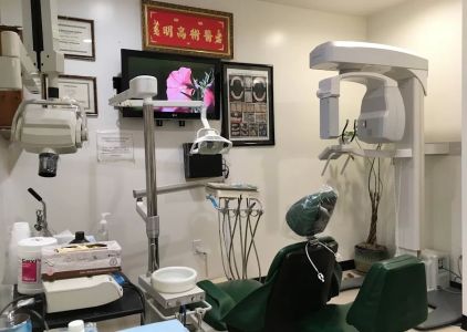 Chinatown Dental Clinic