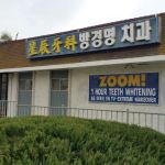 Dr. James Fang, DDS