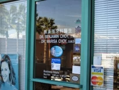 Benjamin & Marisa Choy Dental Office 5