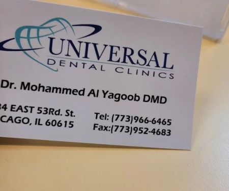 Universal Dental of Hyde Park