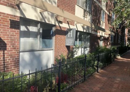 Harvard Street Dental