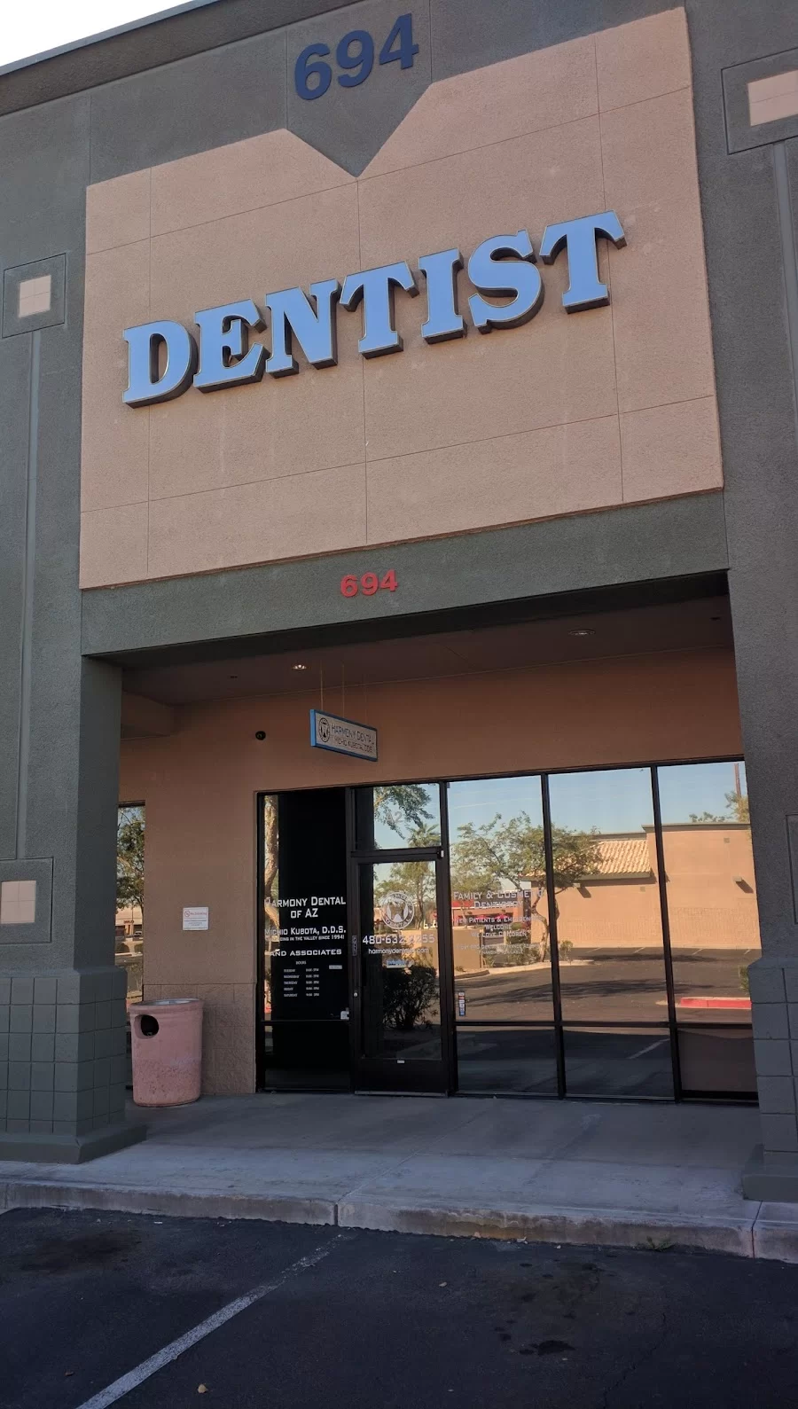 Harmony Dental 2