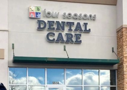 Herriman Family Dental: Fairbanks Jon C DDS