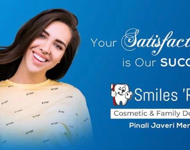 Smiles 'R' Us Dentistry