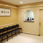 San Bruno Avenue Dental Group