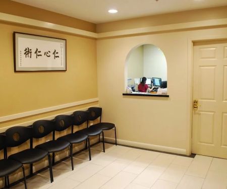 San Bruno Avenue Dental Group