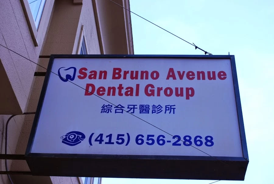 San Bruno Avenue Dental Group 2