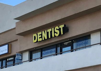 Recio Aster C DDS