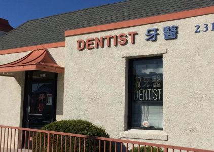 Dr. Sum Li, DDS
