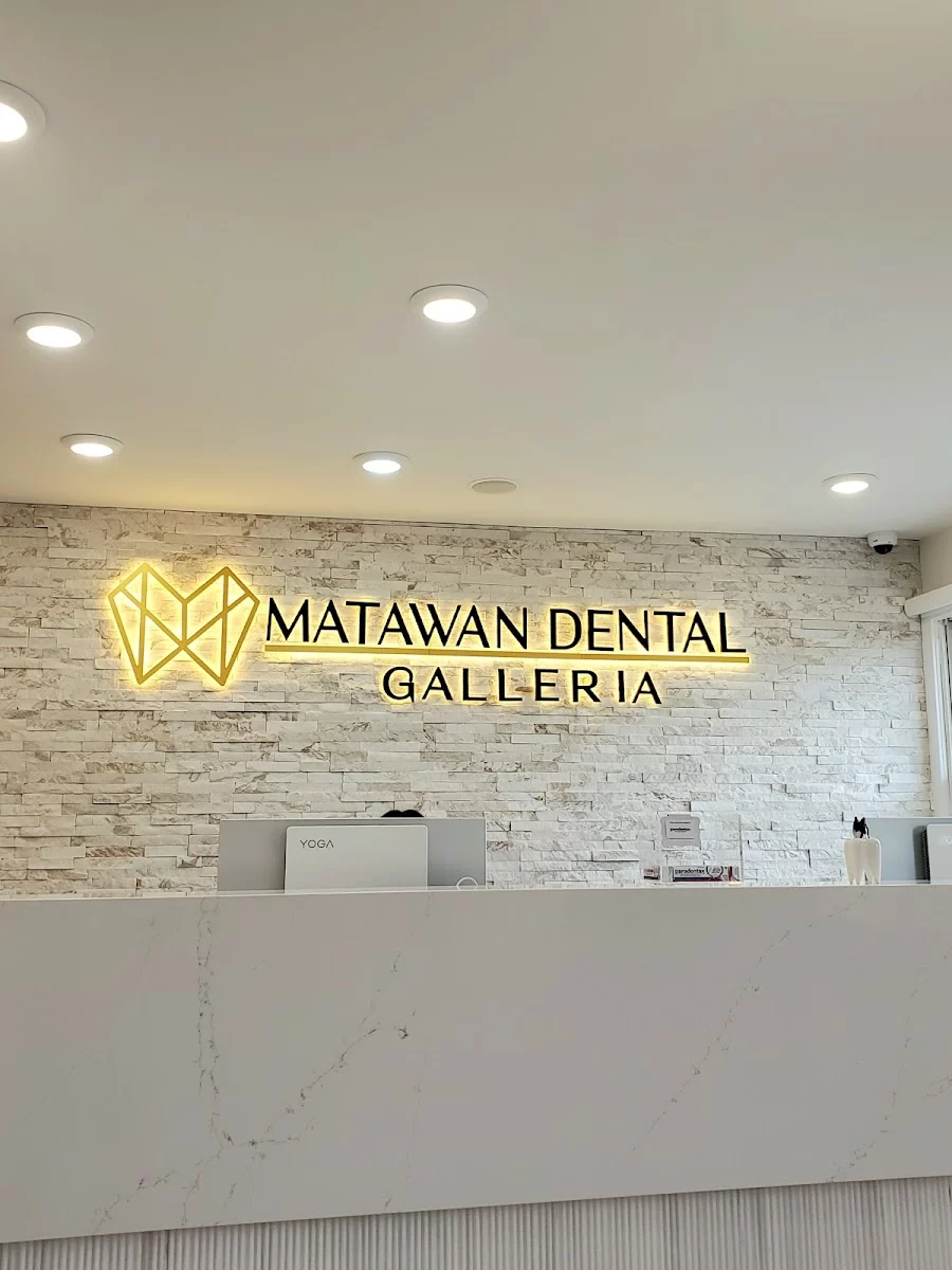 Matawan Dental Galleria 10