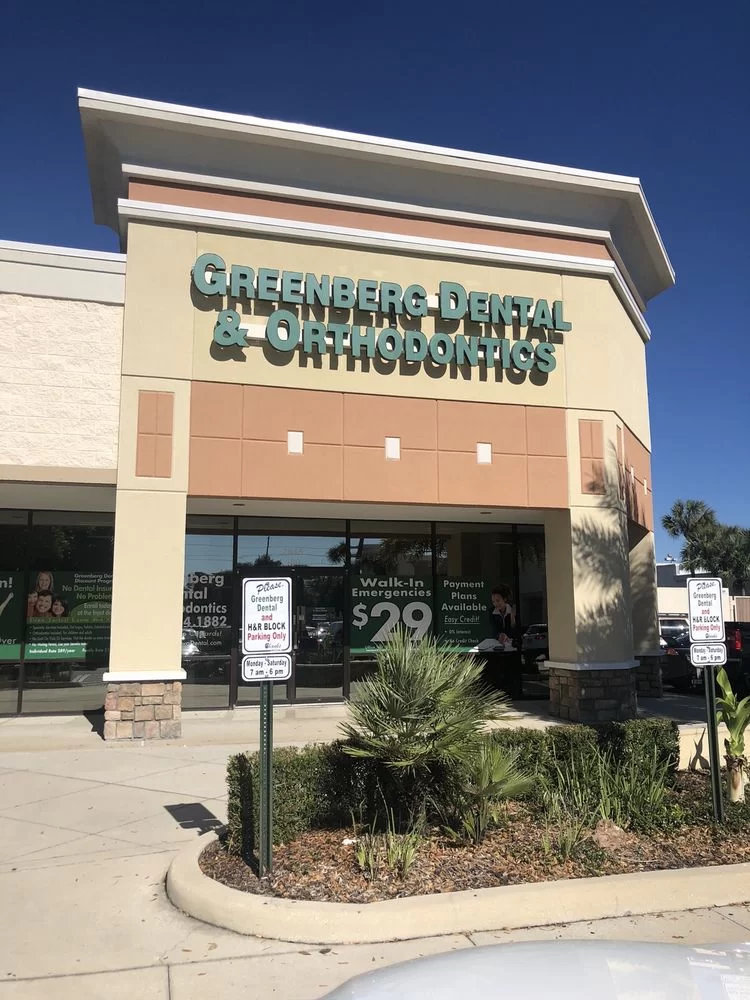 Greenberg Dental & Orthodontics 4