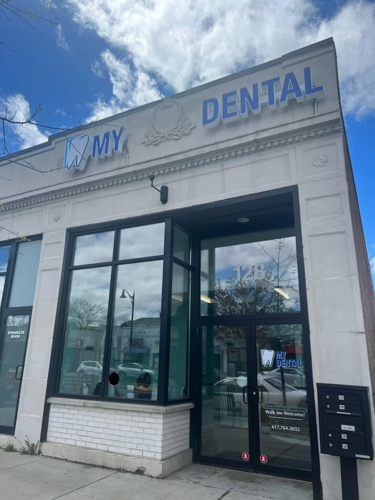 My Dental – Somerville 7