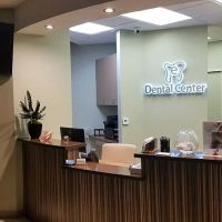 e-Dental Center ico