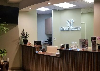 e-Dental Center