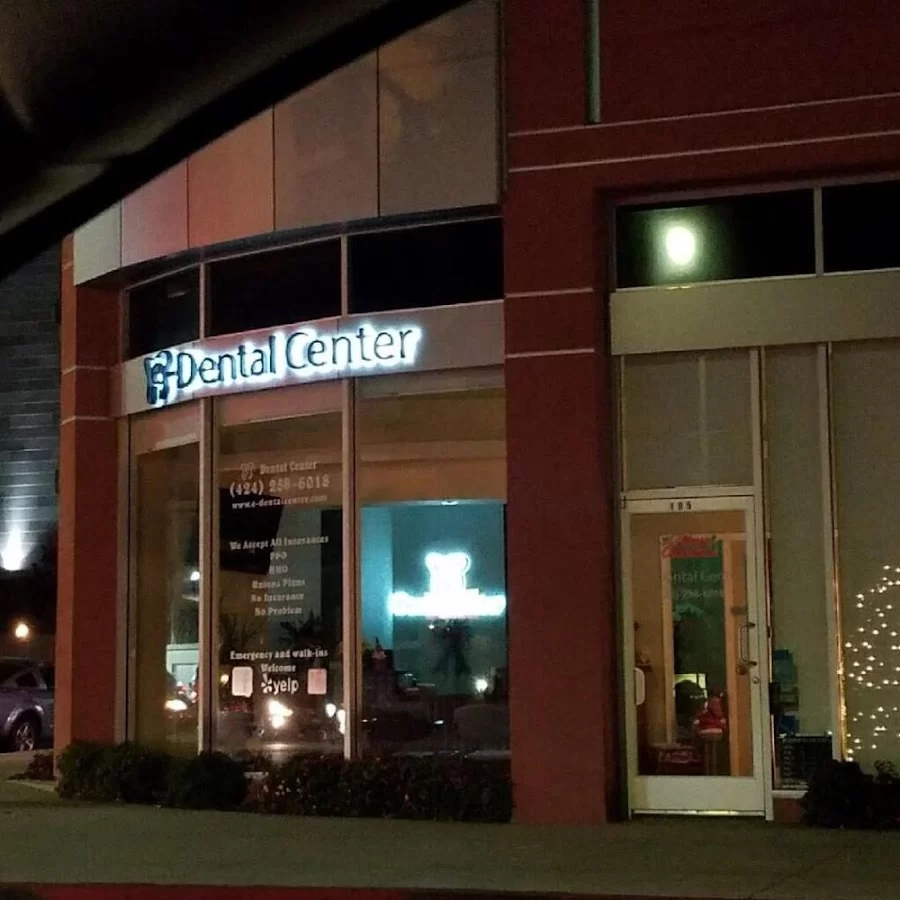 e-Dental Center Picture 4