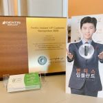 Union Dental Garden grove office