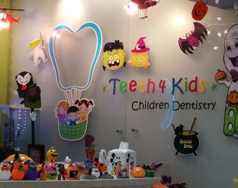 Teeth4Kids Children Dentistry