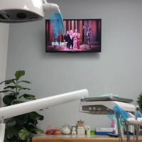 Downtown Dental ico