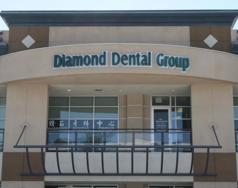 Diamond Dental Group Of Diamond Bar