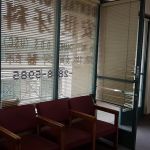 Patty Chang Dental Office