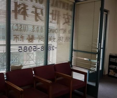 Patty Chang Dental Office
