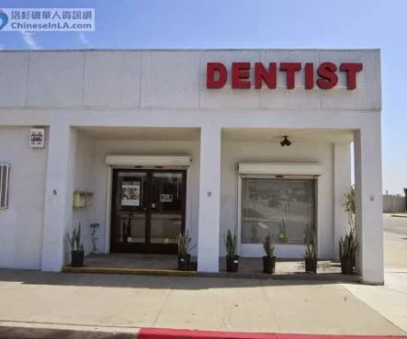 Quality Dental Group