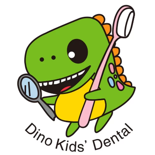 Dino Kids' Dental 3