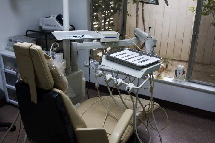 Ray Ahn DDS 1