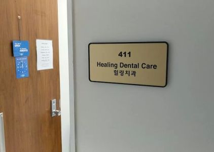 Healing Dental Care